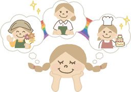 some ofのイラスト